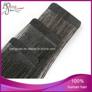 Top Quality Human Hair Skin Weft Tape Hair Extension