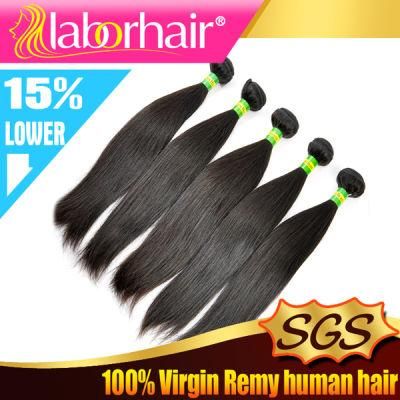 9A 22&quot; Straight 100% Brazilian Virgin Remy Human Hair Extensions