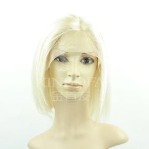 100 % Human Hair Front Lace Wig (Kinsofa 1039)
