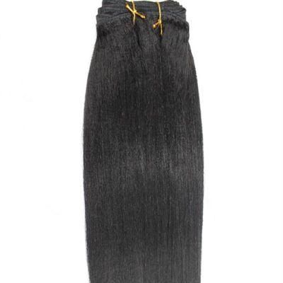 Cheapest Brazilian Hair Mixed with Synthetic Blend Hair Bundles