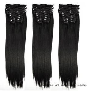 Double Drawn Brazilian Remy Clip in Human Hair Extension