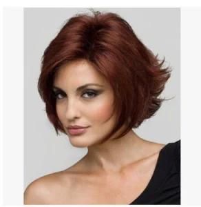 New Short Wavy Brown Short Hair for Women Hot Wig Cap Classic African American Synthetic Wigs