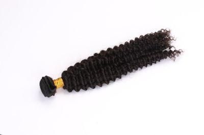 Short Wave Black Human Hair High Quality Tape Natural Hair Toupee