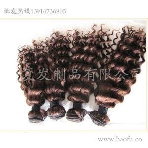 Human Hair Extensions, Customizable