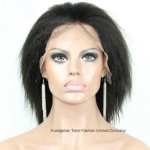 Premium Quality 7A Glueless/ Half Lace Front Wig