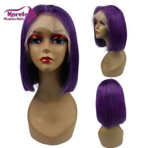 Morein New Colorful Purple Human Hair Wig Short Remy Silk Straight Bob Lace Front Wig