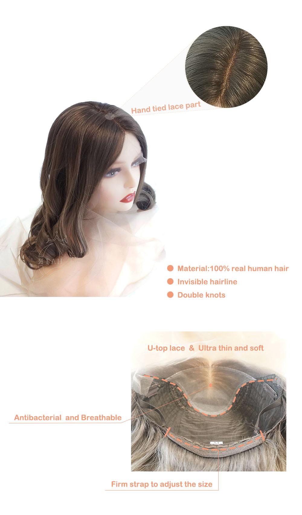 Wholesale Best Quality Lace Wig Series Natural Comfortable HD Swiss Lace Top Wig Brown Color Human Hair Wig for Medical Beauty Use