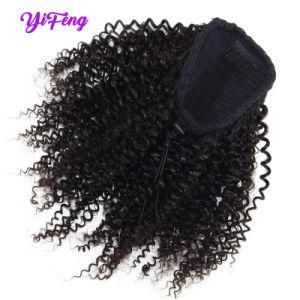 Dark Brown Afro Kinky Curl 100% Human Hair Wrap up Ponytail