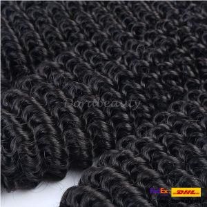 100% Peruvian Machine Made Curl Human Hair Weft