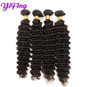 Deep Wave 100% Human Hair Double Weft Hair Extension