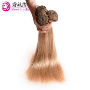 Blonde Silky Straight Touch Soft Smooth Tangle Free Top Quality Virgin Chinese Human Hair