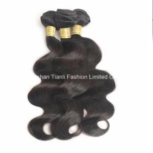 100% Indian 7A Remy Natural Virgin Hair Extension 12&quot; 14&quot;16&quot; 18&quot;
