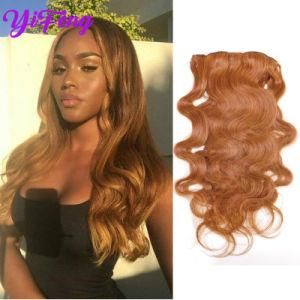 Copper Red Body Wavy 100% Human Hair Clip in Hair Extension
