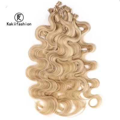 Wholesale India High Quality Double Drawn Remy Human Hair I Tip Hair Extension