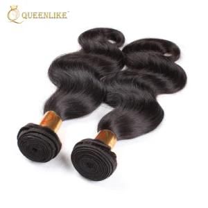 Double Drawn Virgin Malaysian Unprocessed Hair Extension