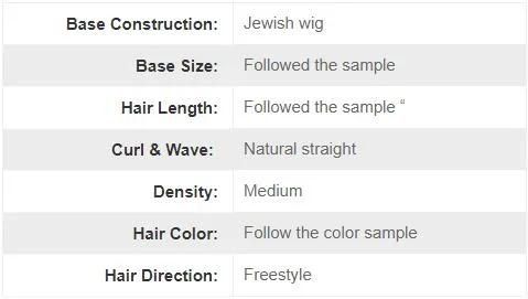 Middle Length Curly High Quality Mongolian Virgin Human Hair Wig