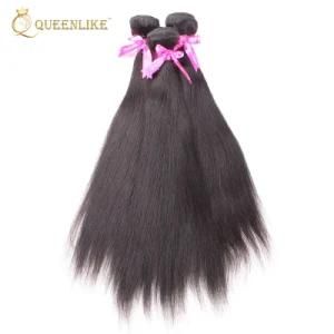 Queenlike Unprocessed 12A Grade Virgin Indian Hair Extensions