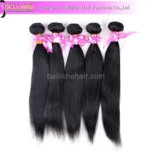 Black 16&quot; Silky Straight 100 Brazilian Human Hair Extension