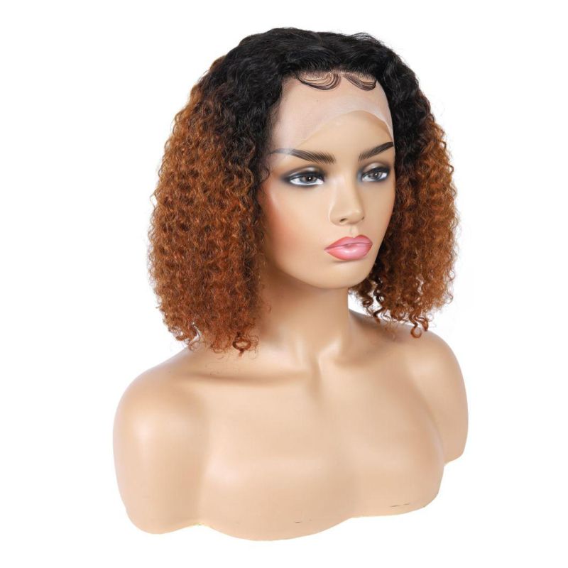 Kbeth Human Hair Wig for Black Women 2021 Summer Short Remy Unprocessed Cool Brown Color 10 Inch 360 Lace Bob Hair Extension Wigs Factory