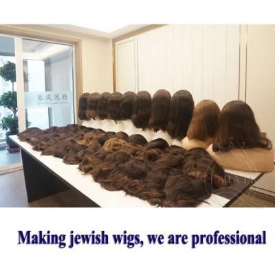 Professional Kosher Wig Factory Made Kosher Jewish Wig Custom Wig Headcover Wigs Sheitels Wig Virgin Human Hair Wig