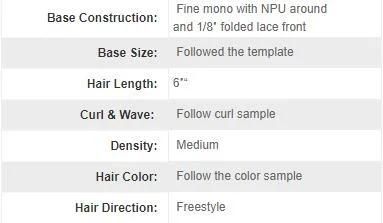 Afro Curl Mono Base with Npu Around Hair Products