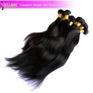 Wholesale 20inch 100g Per Piece 6A Grade Straight Peruvian Human Hair Wigs