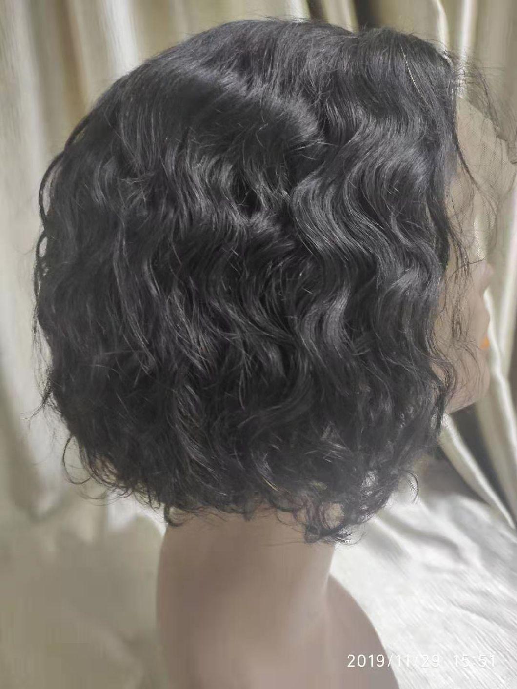 Short Hair Water Wave Raw Brazilian Human Hair Lace Wig