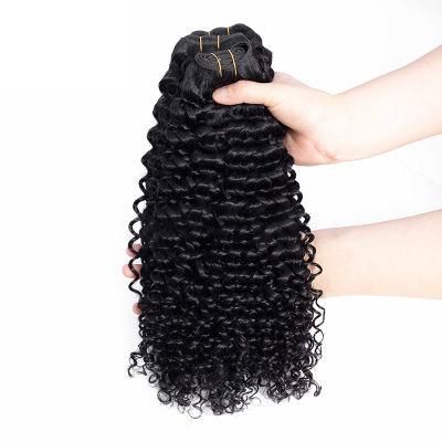 Double Drawn Virgin Remy Hair Extension Deep Wave Weave Brazilian Hair Bundles