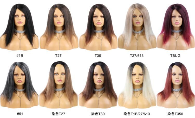 China Cheap Wigs Bob Short Yaki Straight Synthetic Hair Wig