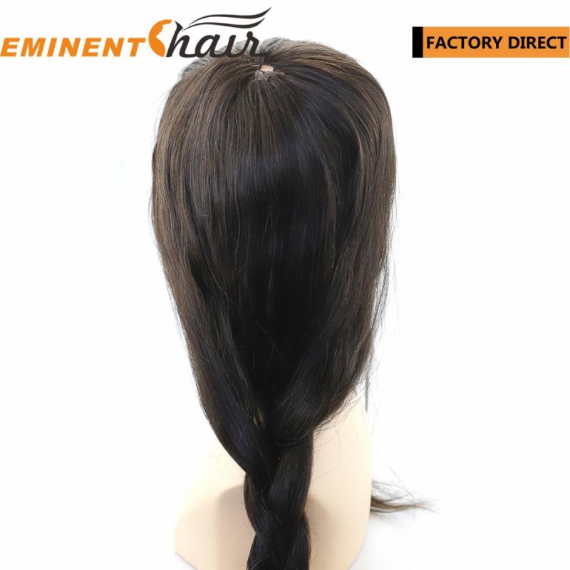 Natural Effect Integration Human Hair Toupee for Women