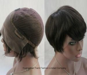 Natural Colour Silky Straight Short Bob Wig