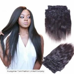 Remy Real Human Hair Aaaaa Clip in Extensions 20&quot;