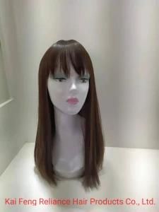 Wholesale Straight Synthetic Hair Wig (RLS-408)