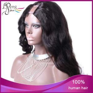 Full Lace Wig Good Quality Full Lace Wig