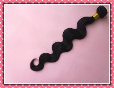 Brazilian Virgin Hair Extension Body Wave 22&quot; 100g Natural Color 100% Human Hair