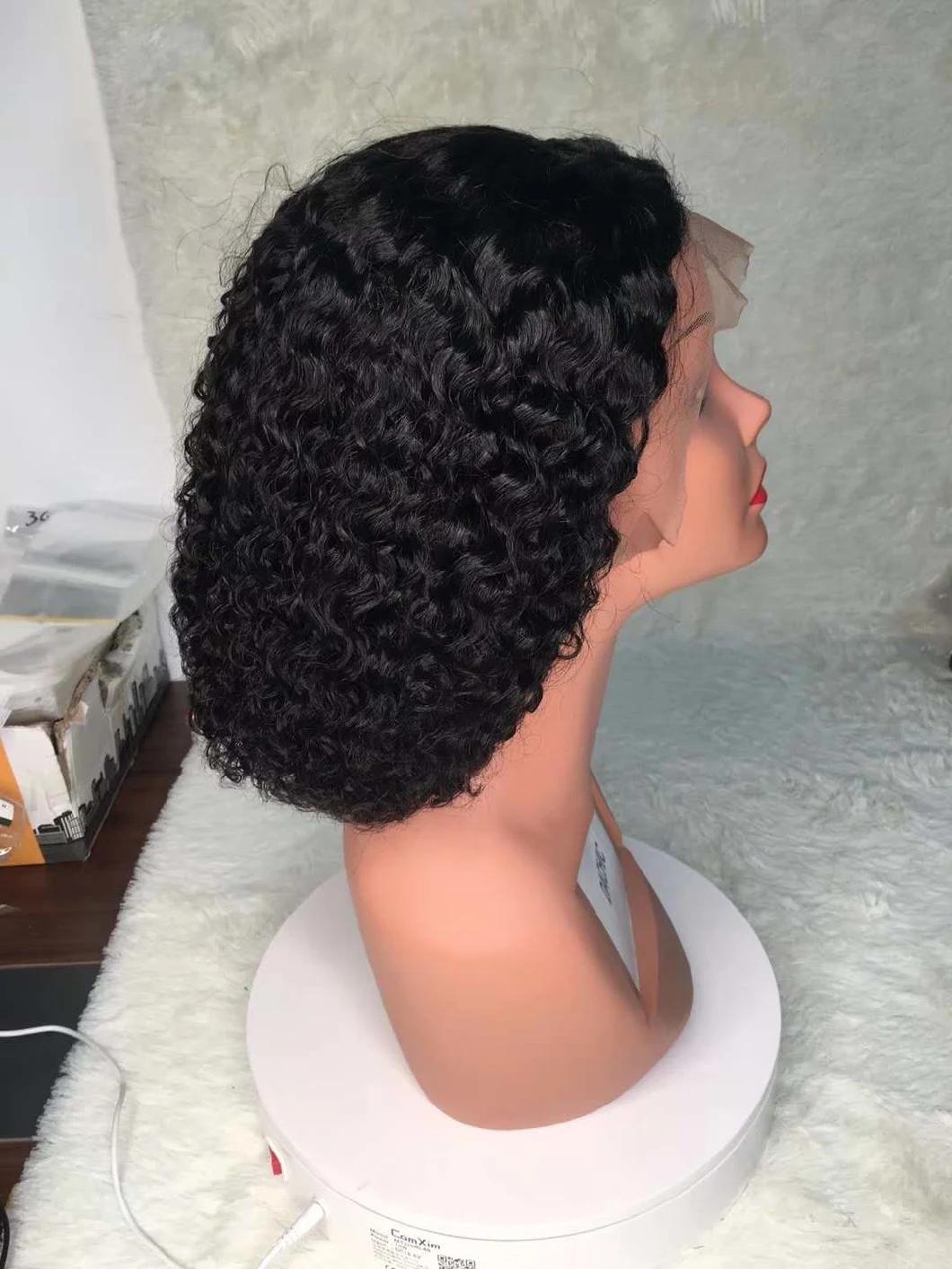 Brazilian Hair Kinky Curly Lace Frontal Wigs