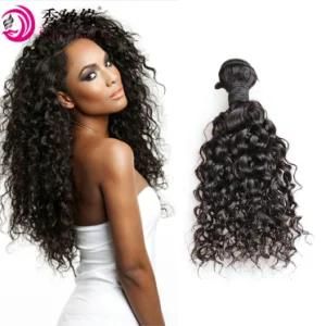 Unprocessed Cambodian Hair Extension 100g Bundle Natural Cambodia Virgin Hair Water Wave 100% Human Hair Weaves Grade 9A