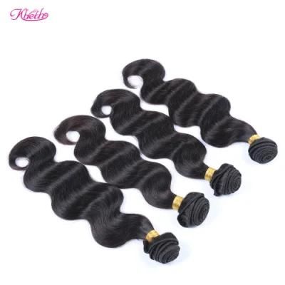 Kbeth Remy Body Wave Weft New 27 Short Black Natural Hair Piece Styles Black Women