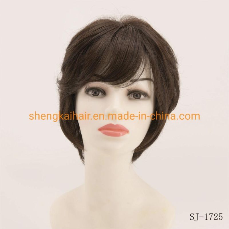 Wholesale Premium Quality Full Handtied Human Hair Synthetic Hair Mix Natural Looking Short Curly Hair Wigs 538