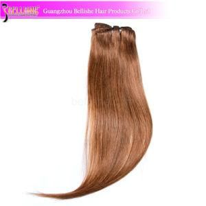 Wonderful Clip in Hair Extension #8 7PCS Brazilian Human Hair