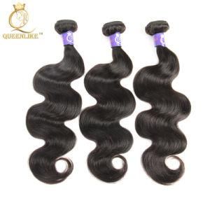 Mink Peruvian Raw Cuticle Aligned Virgin Hair Bundles