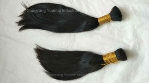 High Quality Unprocessed Chinese Remy Virgin Hair