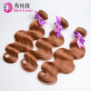 Top Quality 100% Remy Human Virgin Hair Vietnamese Brown Body Wave Extension