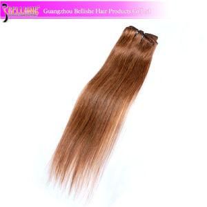 Factory Price Clip in Hair Extension #8 7PCS Brazilian Hair