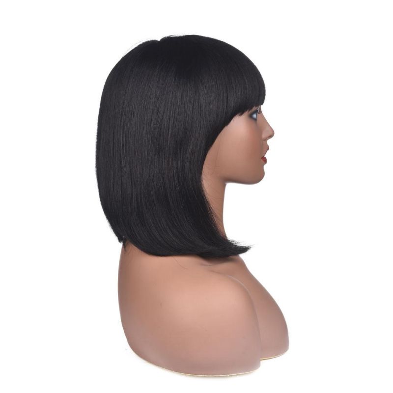 Brazilian Straight Human Hair Wigs for Black Women Bob Wigs