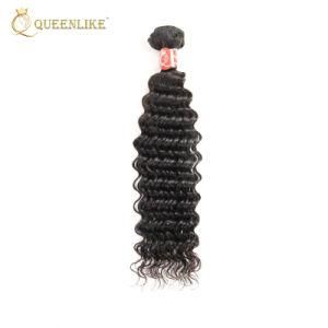 12A Virgin Unprocessed Wholesale Raw Indian Human Hair