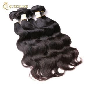 Wholesale Cuticle Aligned Virgin Human Hair Extension