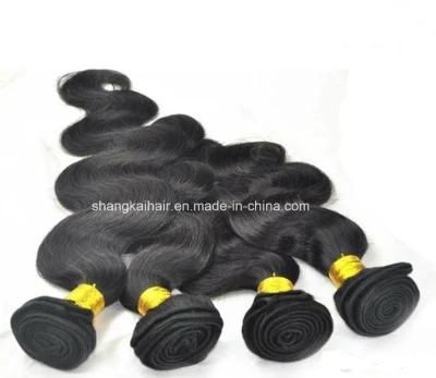 Cheap Price Unprocessed Virgin Human Hair Weft Malaysian Virgin Hair