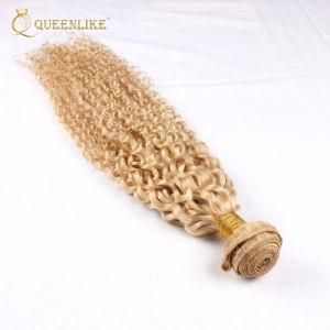 Brazilian Blonde Unprocessed Virgin Raw Cuticle Aligned Human Hair Weave