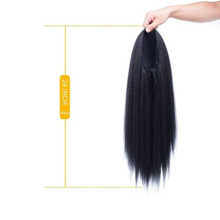 Yaki Straight 24inch Stretch Mesh Ponytail Hair Extension Wholesale Human Hair